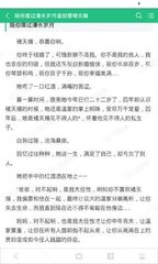 菲律宾移民局工作人员会说中文吗